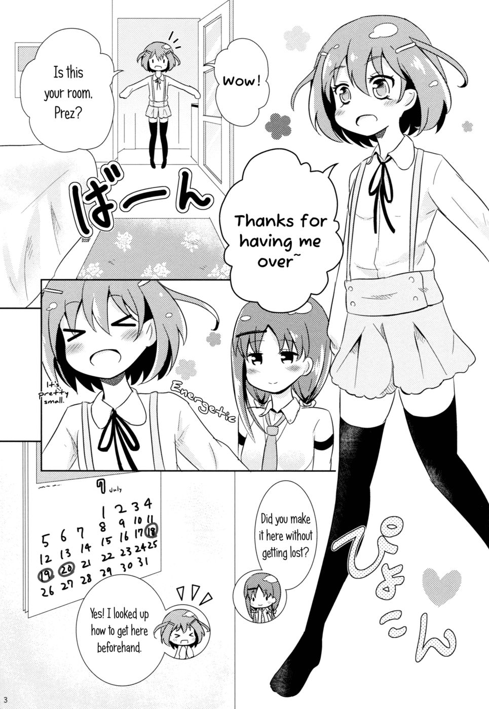 Hentai Manga Comic-Neutral Position-Read-4